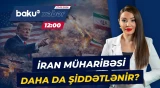 İrana hücumla bağlı 4 ssenari | ABŞ nəyə hazırlaşır? - Baku TV CANLI