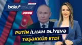 Putin Rusiya-Azərbaycan ikitərəfli münasibətlərinin inkişafından danışıb - Baku TV CANLI