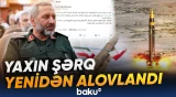 SEPAH komandirindən diqqətçəkən açıqlama | ABŞ və İsrail hədəfdə - Baku TV