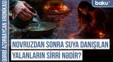 40 gün yatmaq inancı ziyarətgahda gerçəkləşən arzu ritualıdır? | QƏRBİ AZƏRBAYCAN XRONİKASI