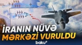 İsrail İranın çoxsaylı hərbi obyektlərini məhv etdi - Baku TV