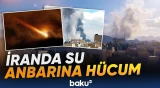 İrana ağır zərbə | Hava hücumu ciddi fəsadlar törətdi - Baku TV