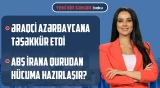 Güclü yağış davam edəcək? | Bakı Şəhər İcra Hakimiyyətində müşavirə keçirildi - YENİ BİR SƏHƏR