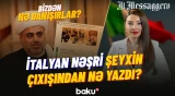 Əraqçinin Azərbaycana təşəkkür mesajı erməni mediasında - BİZDƏN NƏ DANIŞIRLAR?