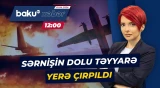 Krım üzərində təyyarə qəzaya uğradı | Bütün heyət və sərnişinlər həlak oldu - Baku TV CANLI