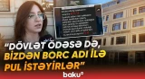 Pul verməsək, imtahanlara buraxılmayacağıq | Tələbələr universitetdən şikayətləndi - Baku TV