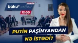 Rusiya və Ermənistan liderlərinin Moskva görüşündə diqqətçəkən məqam - Baku TV CANLI
