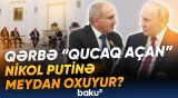 Paşinyanın Moskvada 1 aprel sınağı | Ermənistanda “soyuq savaş”ın ilk qığılcımları - Baku TV