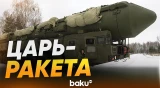 Российские ядерные ракетные войска проводят учения в Сибири с ракетной системой «Ярс» - Baku TV | RU