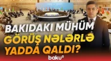 Bakıda TDT hökumət başçılarının görüşü başa çatdı | Bəyanat qəbul olundu - Baku TV