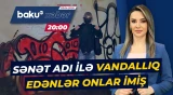 Nizami Kino Mərkəzində vandalizm edənlər ifşa olundu - ANA XƏBƏR
