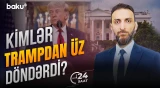 Tramp komandasında istefalar niyə artır? - 24 SAAT