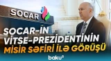 İkitərəfli əməkdaşlıq perspektivləri müzakirə edilib - Baku TV