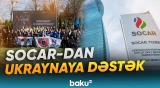SOCAR-dan daha bir sosial layihəyə dəstək | Ukraynaya neçə milyon dollar sərmayə ayrıldı? - Baku TV