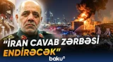 İsrail sənaye obyektlərini hədəf aldı | İrandan ABŞ və İsrailə sərt xəbərdarlıq - Baku TV