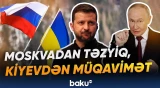 Ukrayna Rusiyanın şərtlərini qəbul edəcək? | Sülh baş tutacaq? - Baku TV