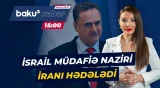 SEPAH-ın kəşfiyyat rəisi Seyid Məcid Xadəmi öldürüldü - Baku TV CANLI