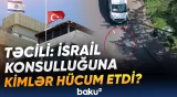 Qanlı atışma: İsrailin Baş konsulluğuna silahlı hücum edildi | İstanbulda qorxulu anlar - Baku TV