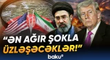 Müharibədə udan və uduzanlar kimlərdir? - İran döyüş istəyir, ABŞ vaxt qoyur, Qətər isə... - Baku TV