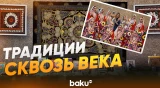 В Баку прошел вечер таджикской культуры - Baku TV | RU