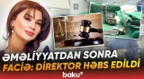 Həkim əməliyyat zamanı pasiyentin ölümünə səbəb oldu? - Baku TV