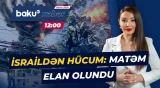 İsrail Ordusu Livanı bombaladı | 200-dən çox adam həlak oldu - Baku TV CANLI