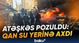 Dəhşət dolu gecə: İsrail bu ölkəni hədəf aldı! - Görünməmiş qisas zərbəsi - Baku TV