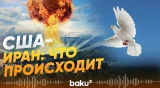 Перемирие дало трещину: Израиль атаковал Ливан, Иран снова закрыл Ормуз - Baku TV | RU