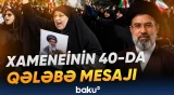 Müctəba Xameneidən ABŞ və İsrailə sərt xəbərdarlıq - Baku TV