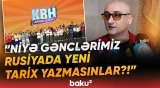 “Sağlam yumoru ötürmək üçün...” | Şagirdlərin “Anar Məmmədxanov Kuboku” uğrunda mübarizəsi - Baku TV