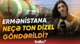 Ermənistana yanacaq ixracı | Azərbaycandan 15 vaqon dizel yanacağı yola salındı - Baku TV