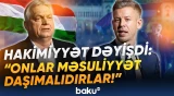 Orbanın 16 illik hakimiyyətinə son qoyan Madyarın ilk çıxışı gündəmi alt-üst etdi - Baku TV
