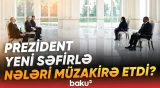 Prezident Esvatininin Azərbaycanda yeni təyin olunmuş səfirini qəbul etdi - Baku TV