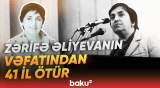 Bu gün görkəmli oftalmoloq-alim, akademik Zərifə Əliyevanın anım günüdür - Baku TV