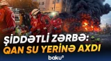 Rusiya bu əraziləri hədəf aldı | Raketlərlə viran edilən yerlərdən dəhşətə gətirən mənzərə - Baku TV