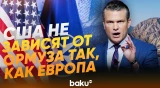 Глава Пентагона Питт Хегсет предупредил союзников по НАТО - Baku TV | RU