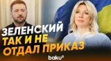 Мария Захарова ответила на вопрос News.ru об итогах пасхального перемирия - Baku TV | RU