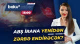 Tramp İranı hədələdi | "Əgər bunu etməsəniz..." - Baku TV CANLI