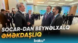 Rövşən Nəcəf Qazaxıstanda baş tutan görüşdə iştirak edib - Baku TV