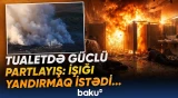İrəvanda dəhşətli partlayış yanğına səbəb oldu: Yaralılar var - Baku TV