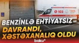 Lənkəranda maşın təmiri sexində partlayış: xəsarət alan var - Baku TV