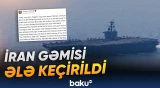 Tramp açıqlama verdi | ABŞ tərəfindən Oman körfəzində İrana məxsus gəmi tutuldu - Baku TV