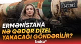 Azərbaycandan Ermənistana yanacaq ixracı | Detallar açıqlandı - Baku TV
