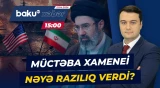 İran və ABŞ arasında danışıqlar baş tutacaq? - Baku TV CANLI
