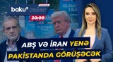 Vaşinqton və Tehran arasında danışıqların növbəti raundu keçiriləcək - ANA XƏBƏR
