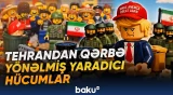 İran təbliğatı Amerika ictimai rəyini manipulyasiya edir? - Baku TV