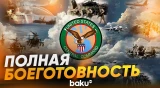CENTCOM показывает обновлённые силы после решения Трампа по Ирану - Baku TV | RU