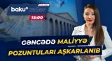 Baş Prokurorluq şəhər icra hakimiyyətində araşdırmalara başladı - Baku TV CANLI