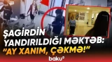 "Allaha and olsun, eləsi var..." - Məktəbdə ağlasığmaz hadisələrin arxasında nə dayanır? - Baku TV