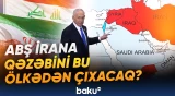 "Gözlənilməz hadisələr ola bilər!" | İranın "badına" gedən ölkəni nələr gözləyir?- Baku TV